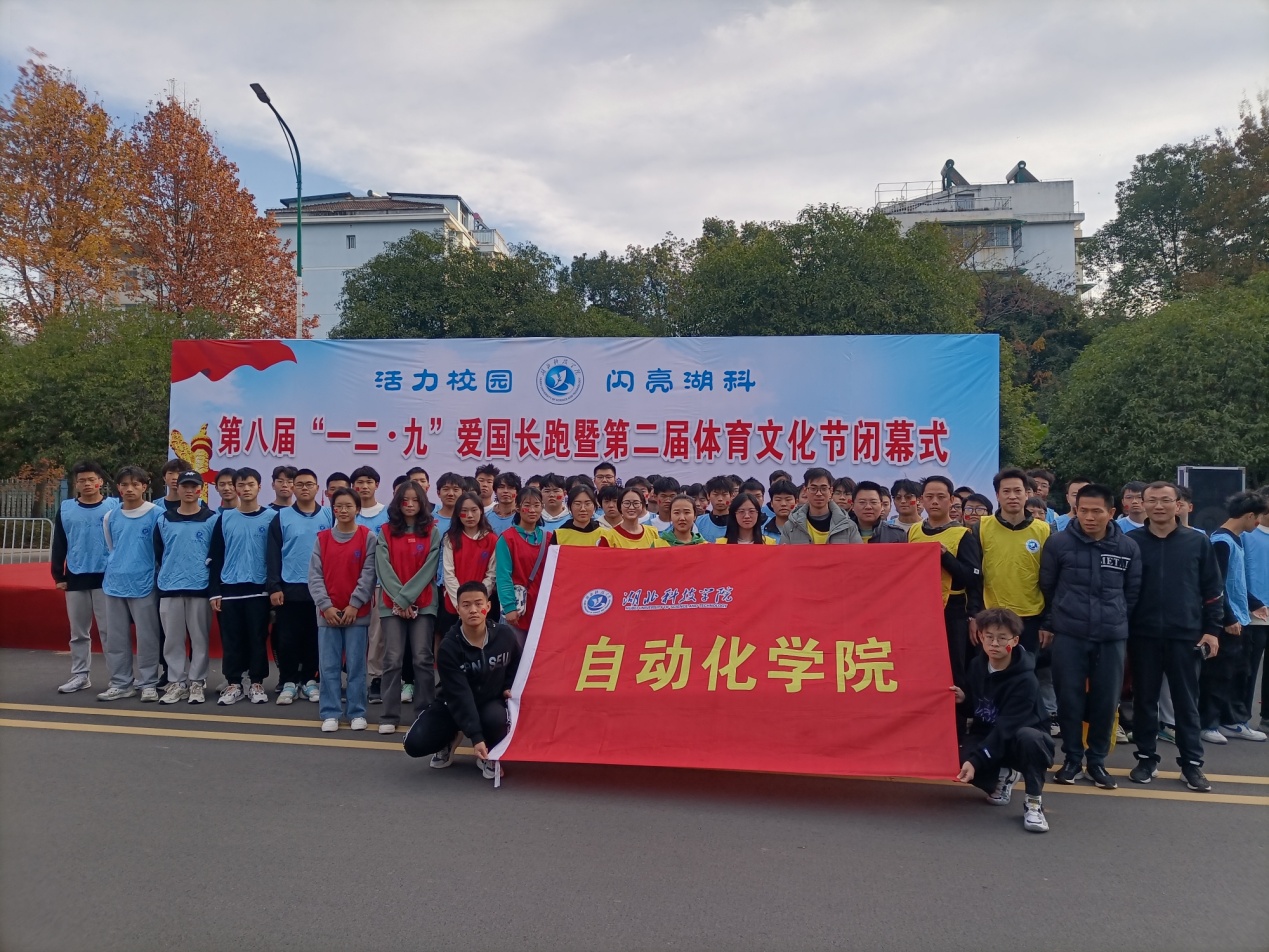 英国365集团