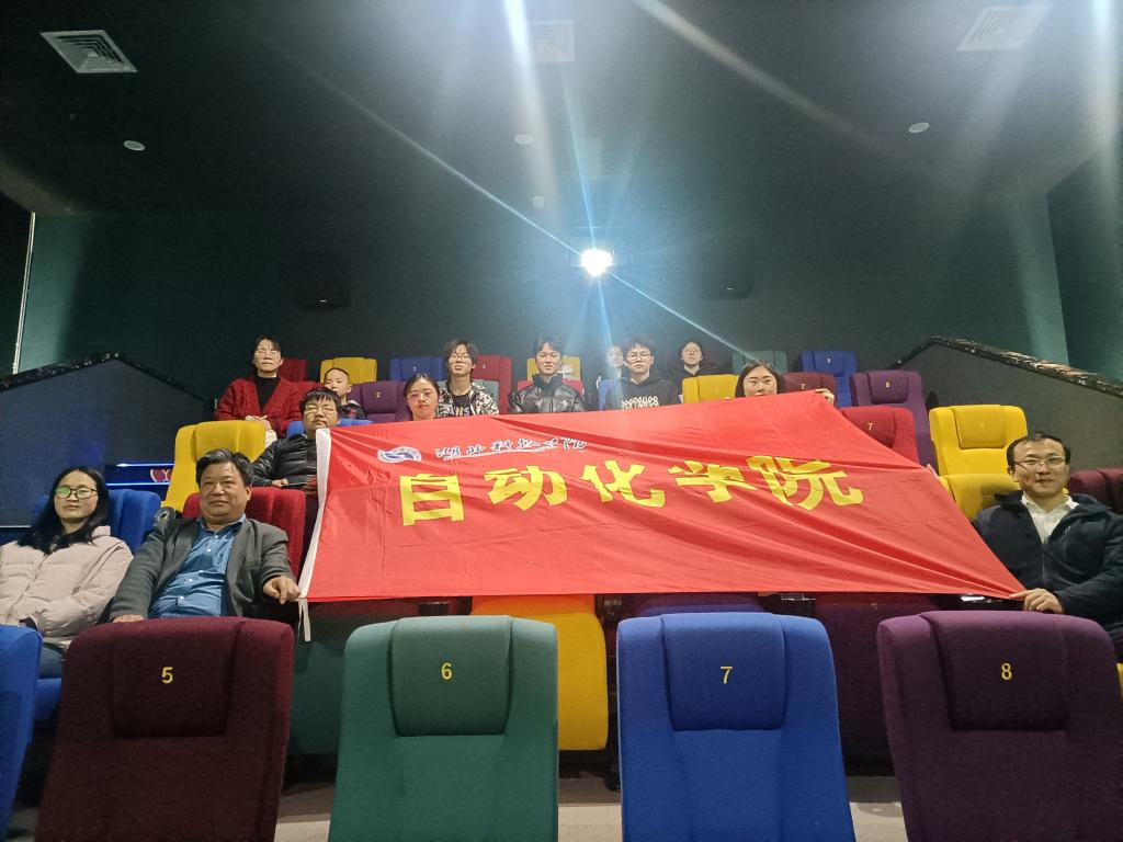 英国365集团