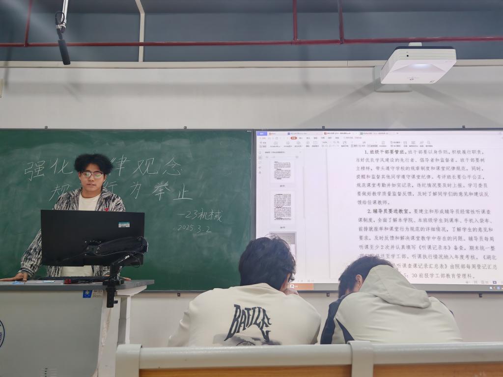 英国365集团