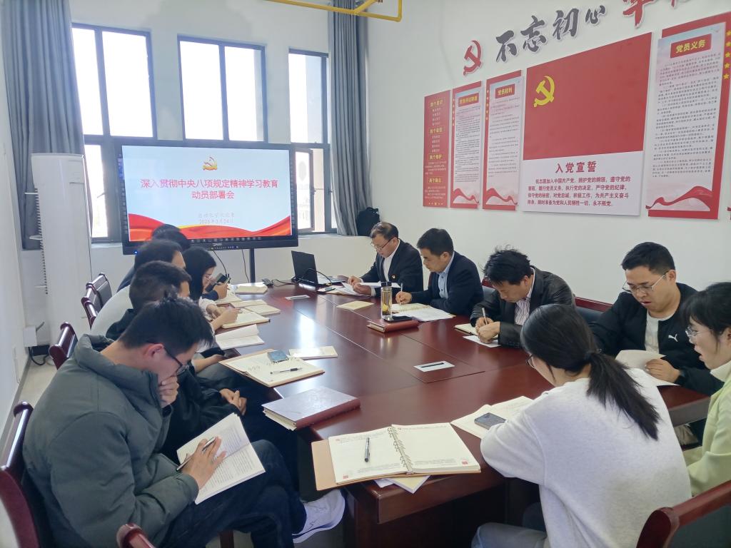 英国365集团