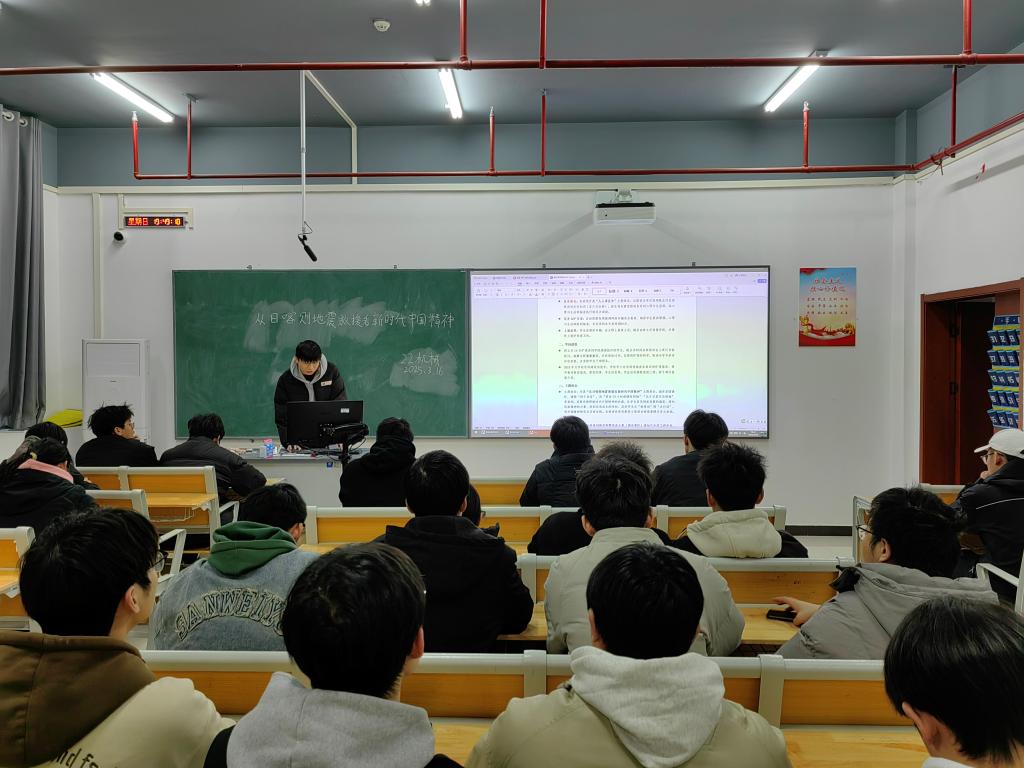 英国365集团