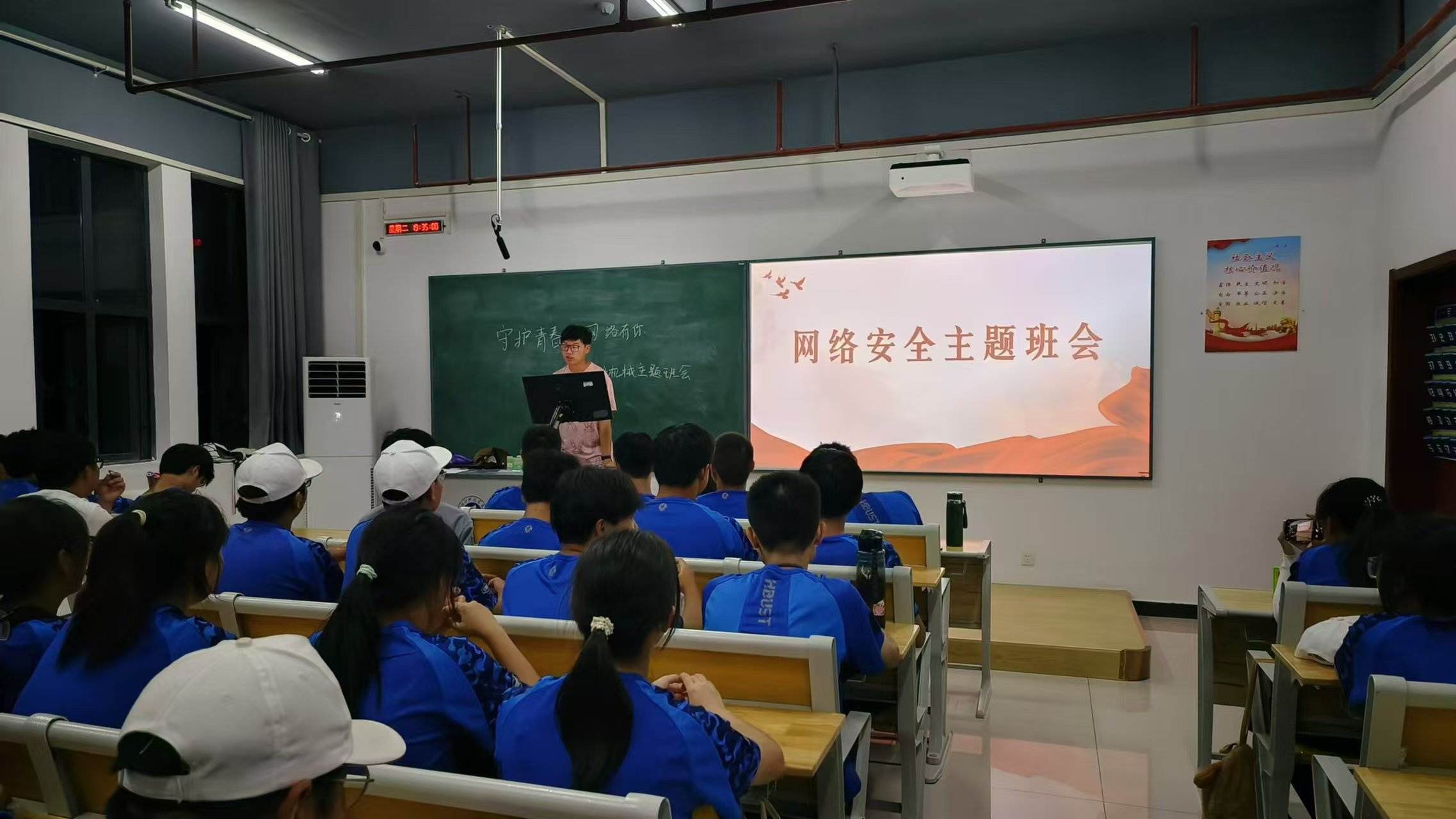 英国365集团
