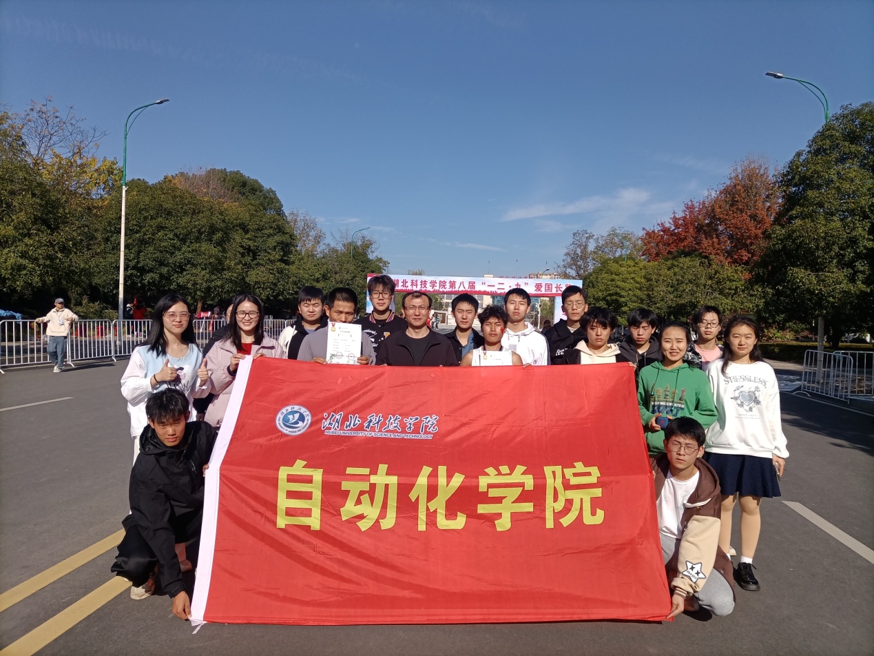 英国365集团